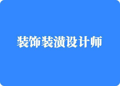 男人操女人下面黄色啊啊啊视频